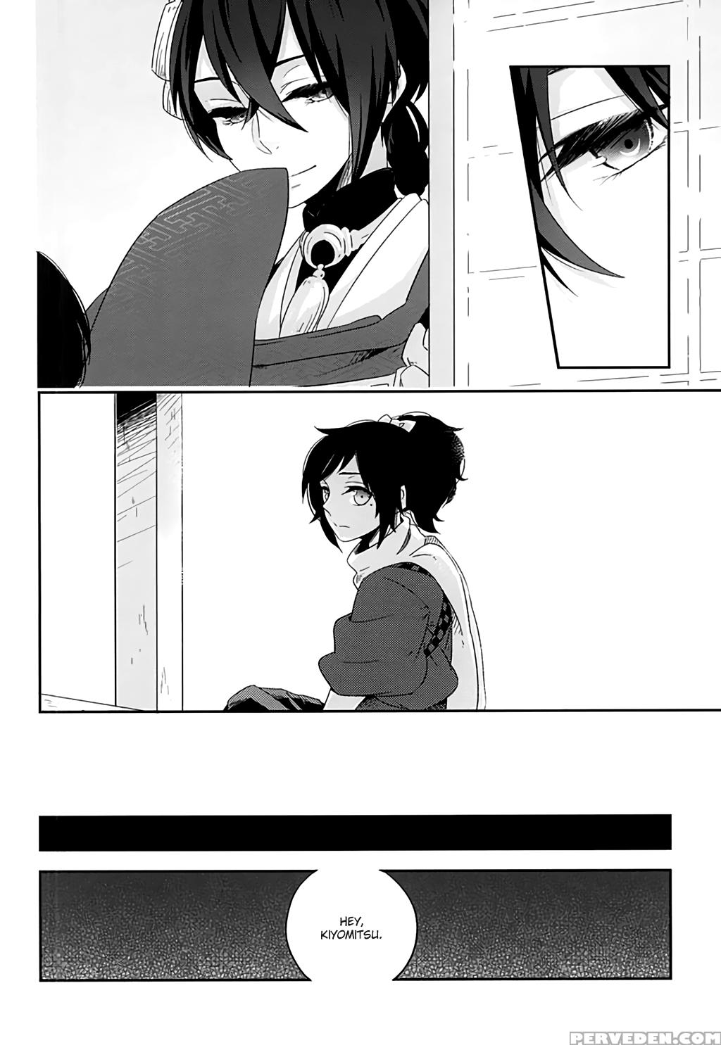 (senka No Toki Zan) [mille (syota)] Bara To Kuchizuke (touken Ranbu) [english] [momoiro] 1
