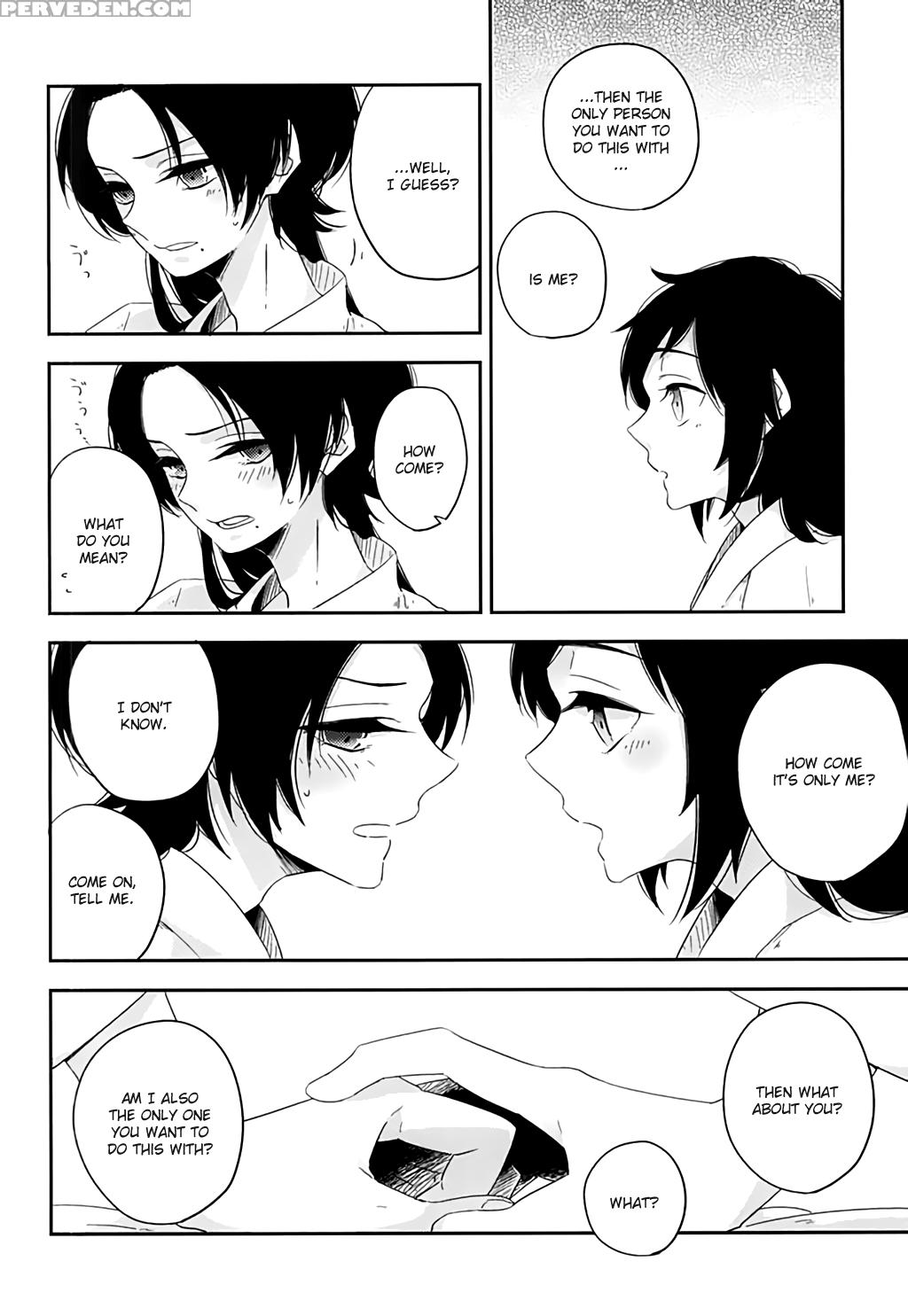 (senka No Toki Zan) [mille (syota)] Bara To Kuchizuke (touken Ranbu) [english] [momoiro] 1