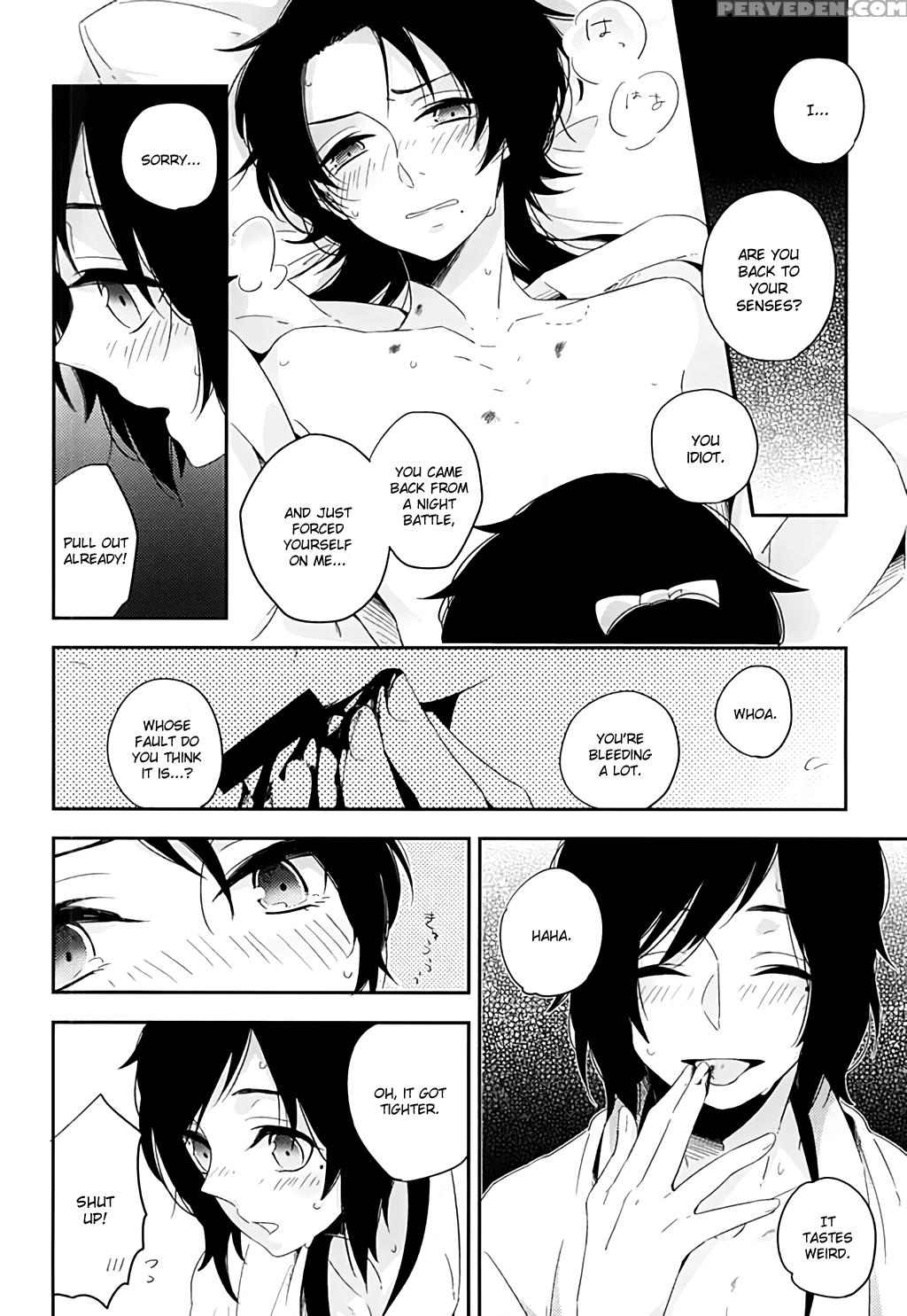 (senka No Toki Zan) [mille (syota)] Bara To Kuchizuke (touken Ranbu) [english] [momoiro] 1