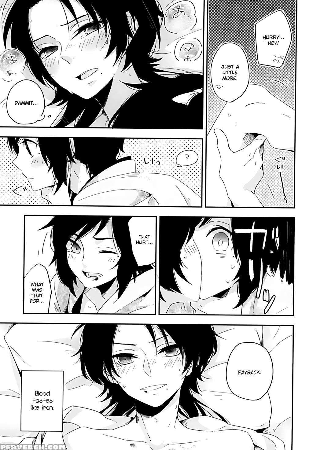 (senka No Toki Zan) [mille (syota)] Bara To Kuchizuke (touken Ranbu) [english] [momoiro] 1