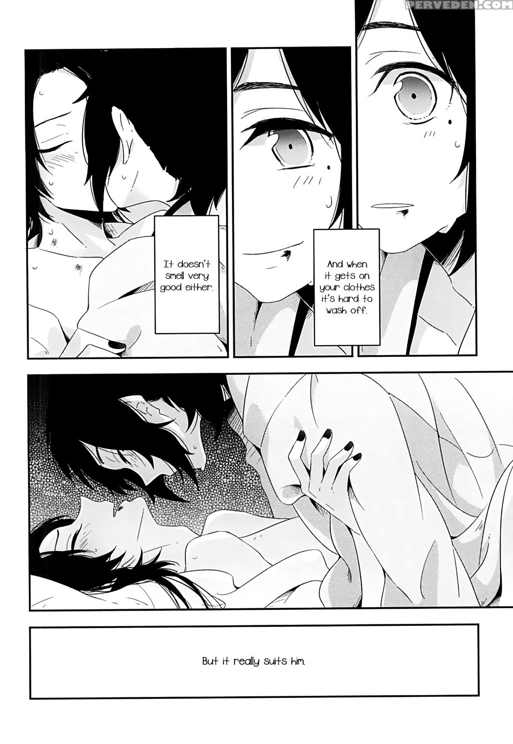 (senka No Toki Zan) [mille (syota)] Bara To Kuchizuke (touken Ranbu) [english] [momoiro] 1