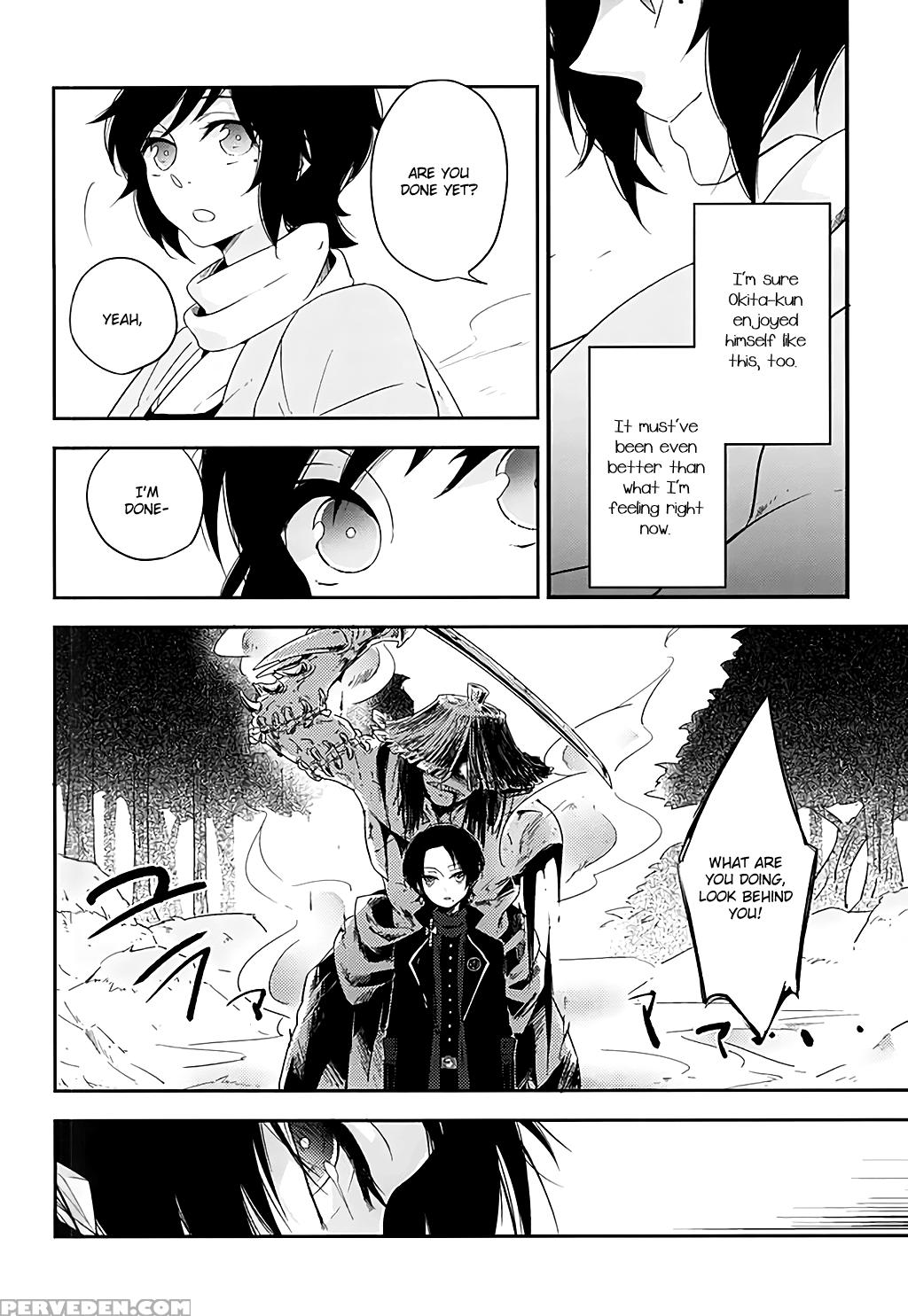 (senka No Toki Zan) [mille (syota)] Bara To Kuchizuke (touken Ranbu) [english] [momoiro] 1