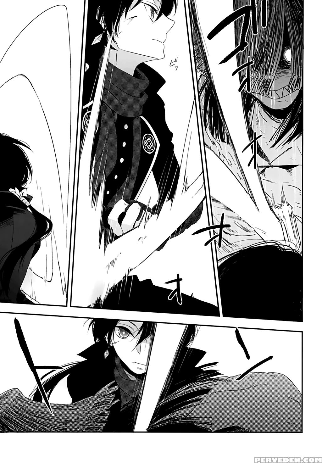 (senka No Toki Zan) [mille (syota)] Bara To Kuchizuke (touken Ranbu) [english] [momoiro] 1