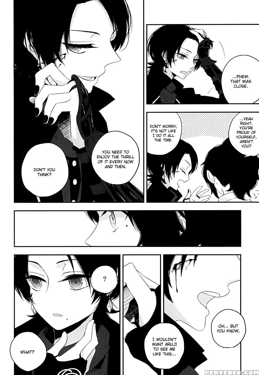 (senka No Toki Zan) [mille (syota)] Bara To Kuchizuke (touken Ranbu) [english] [momoiro] 1