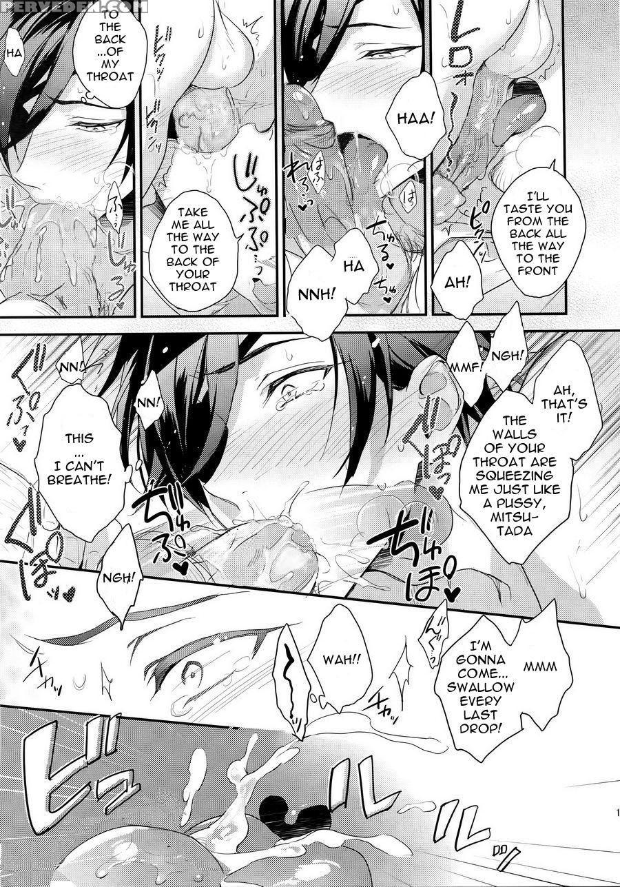 (senka No Toki) [pureslider (matsuo)] Shoku Chuudoku (touken Ranbu) [english] [decensored] 1