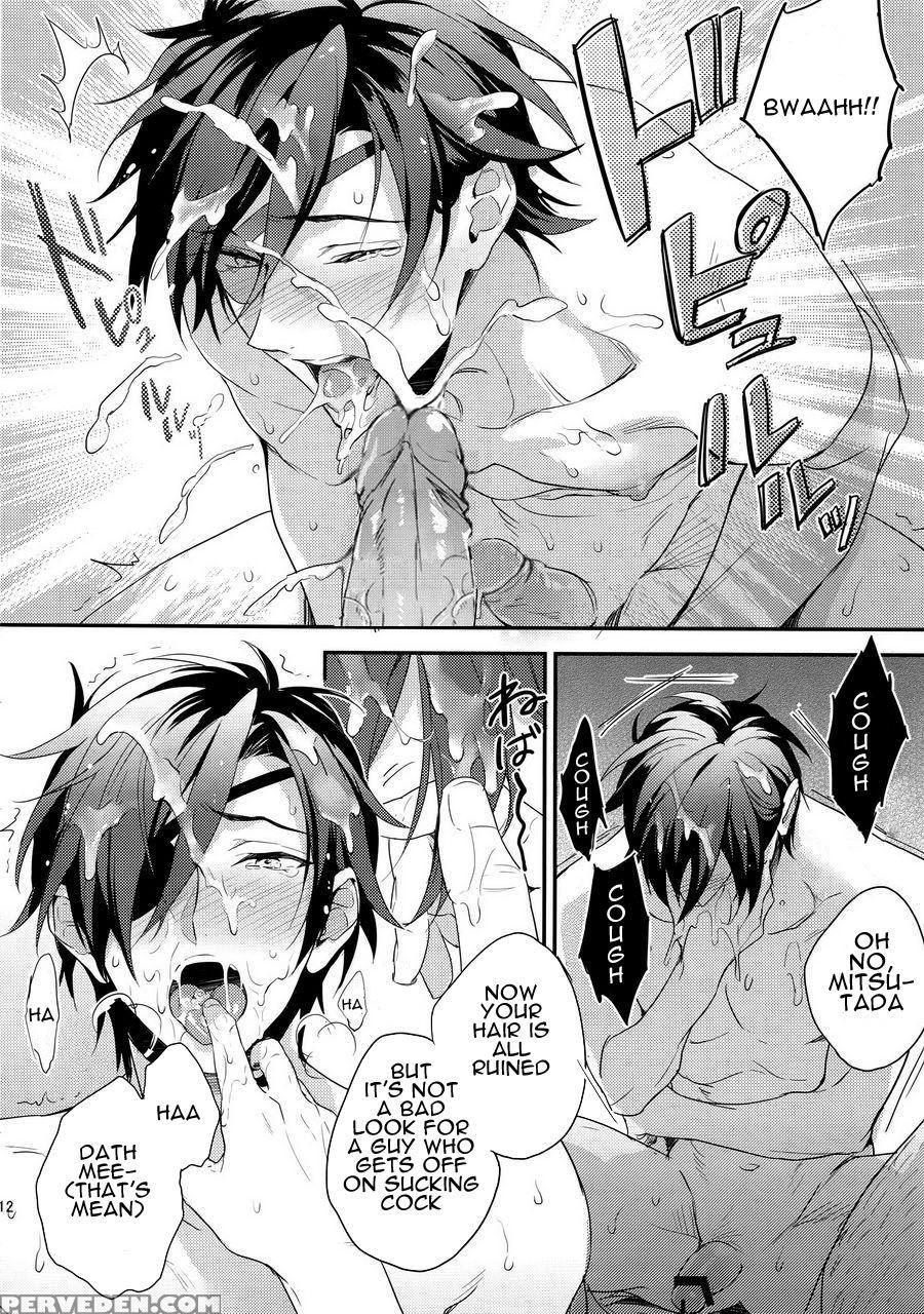 (senka No Toki) [pureslider (matsuo)] Shoku Chuudoku (touken Ranbu) [english] [decensored] 1