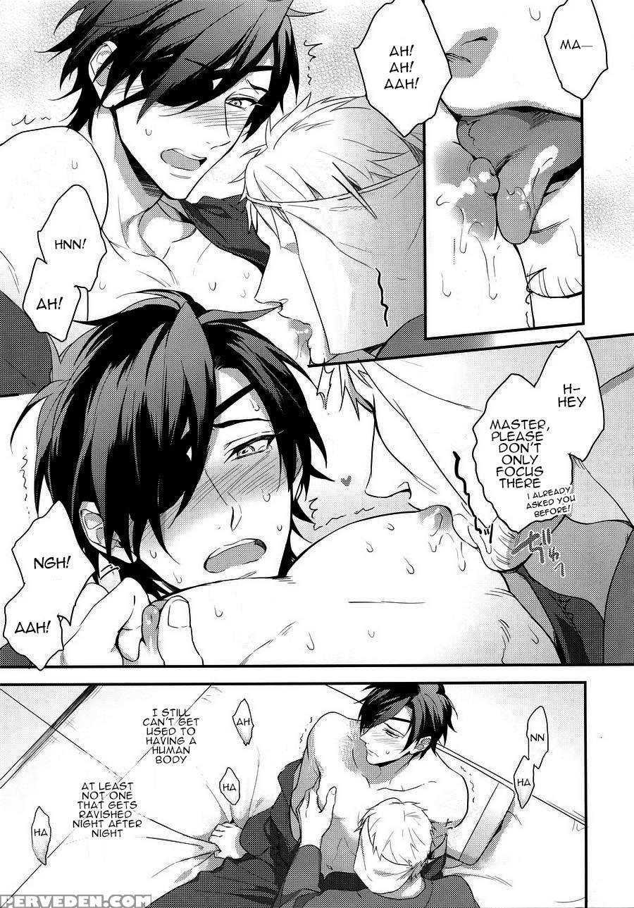 (senka No Toki) [pureslider (matsuo)] Shoku Chuudoku (touken Ranbu) [english] [decensored] 1