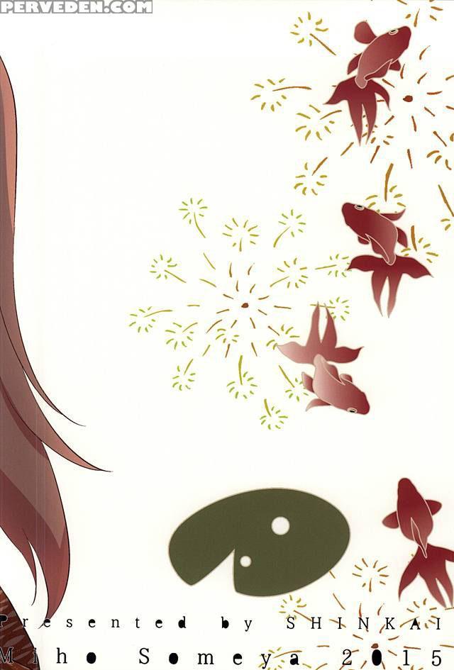 (senka No Toki) [shinkai (someya Miho)] Senkou Hanabi | Sparklers (touken Ranbu) [english] [sexy Akiba Detectives] 1