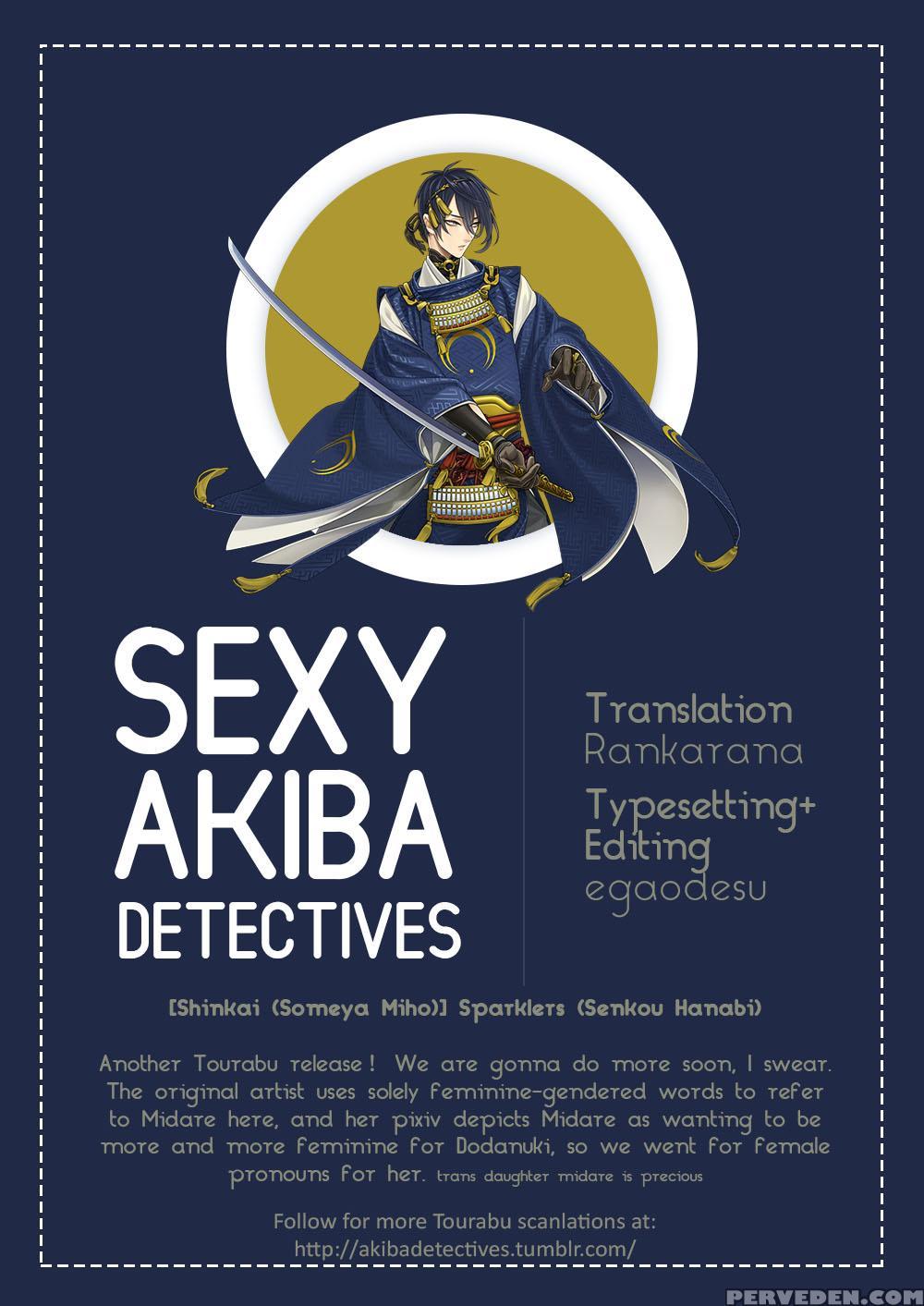 (senka No Toki) [shinkai (someya Miho)] Senkou Hanabi | Sparklers (touken Ranbu) [english] [sexy Akiba Detectives] 1