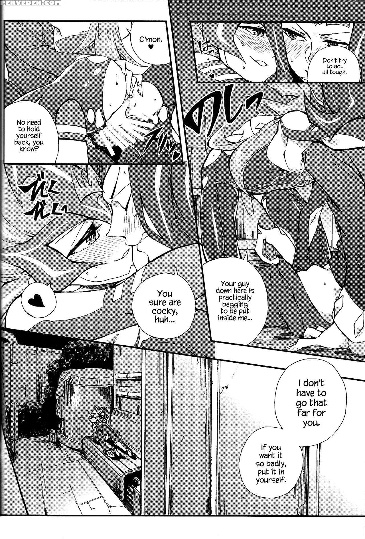 (sennen Battle Christmas 2013) [kbr (kabiringo)] U... 1