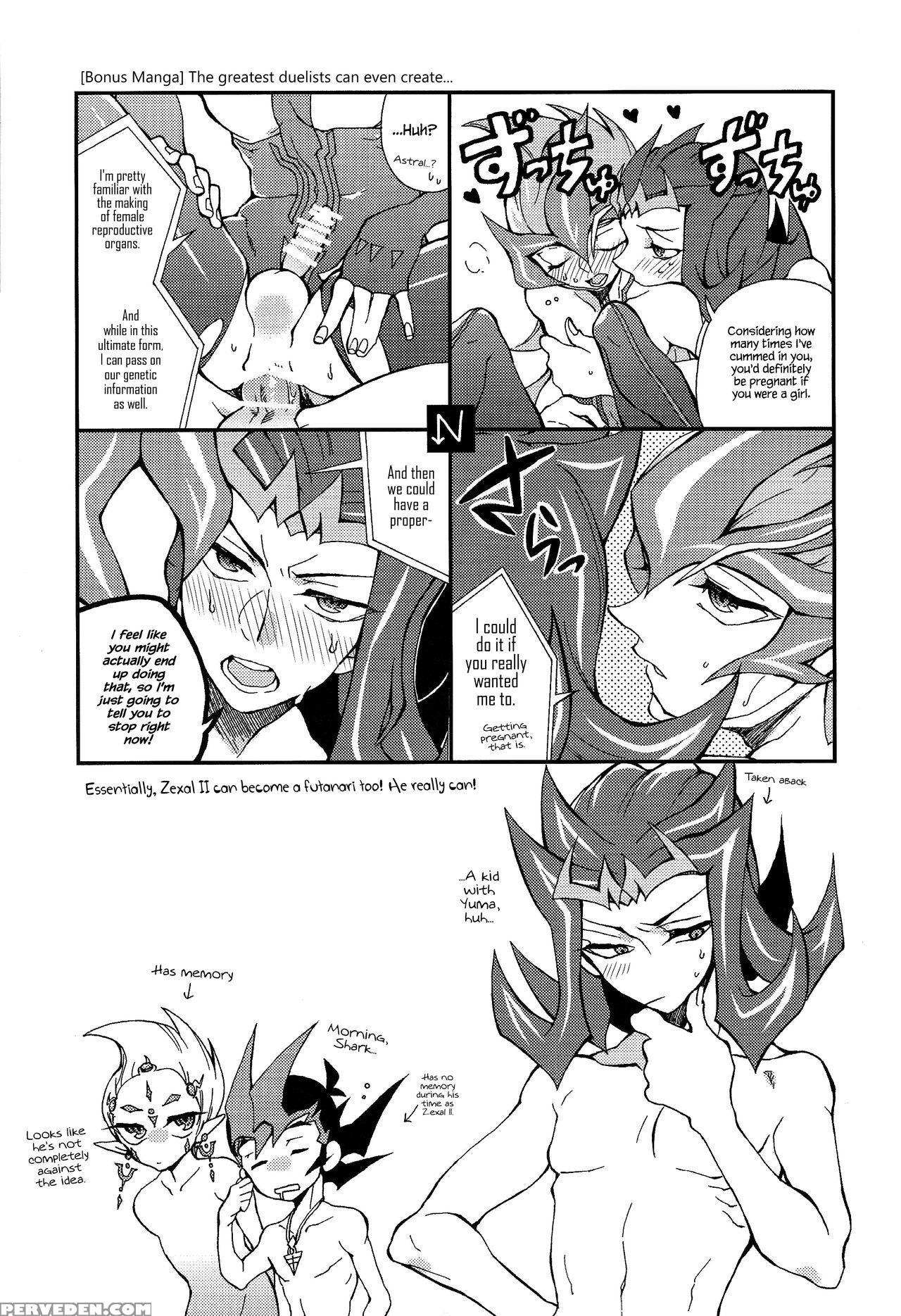 (sennen Battle Christmas 2013) [kbr (kabiringo)] U... 1