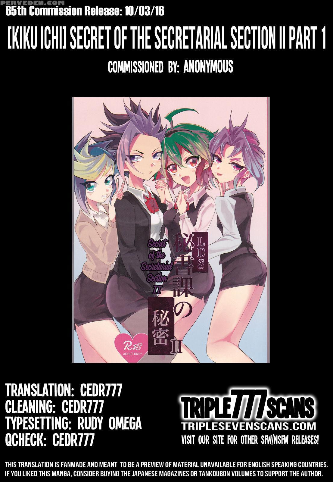 (sennen Battle Phase16) [kenkou Wa Migaki World (hammy, Kikuichi)] Lds Hishoka No Himitsu Ii (yu-gi-oh! Arc-v) [english] [cedr777] [incomplete] 1