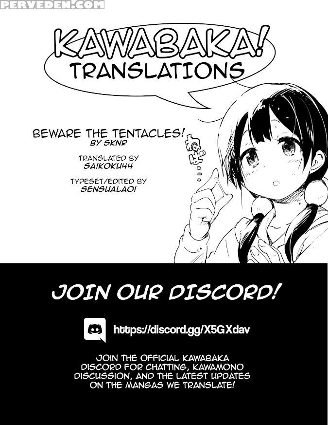 (shakugan No Shana) [sknr]shokushu Chuui Beware Of Tentacles [english] [kawabaka!] 1