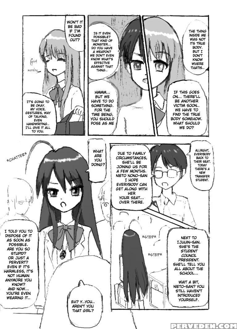 (shakugan No Shana) [sknr]shokushu Chuui Beware Of Tentacles [english] [kawabaka!] 1