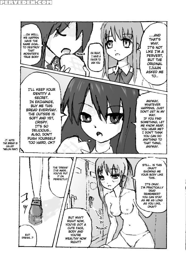 (shakugan No Shana) [sknr]shokushu Chuui Beware Of Tentacles [english] [kawabaka!] 1