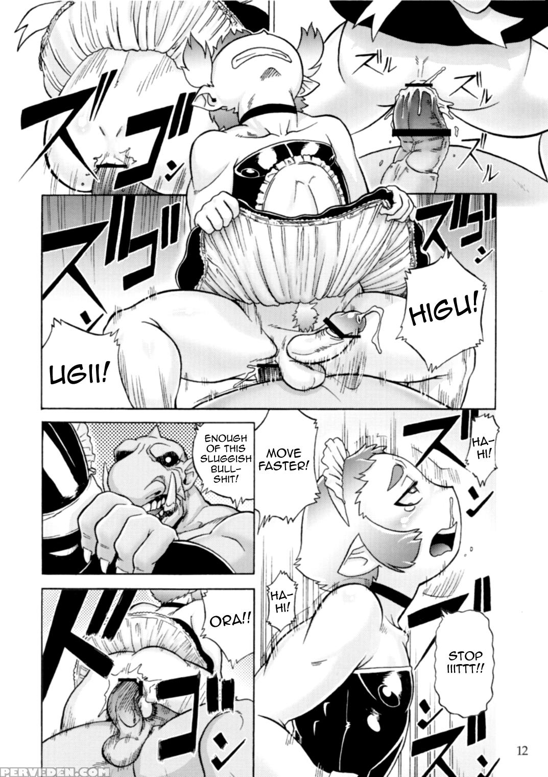(shota Scratch 13) [flash Point (aoi Takayuki)] P-boy [english] [mysterymeat3] 1