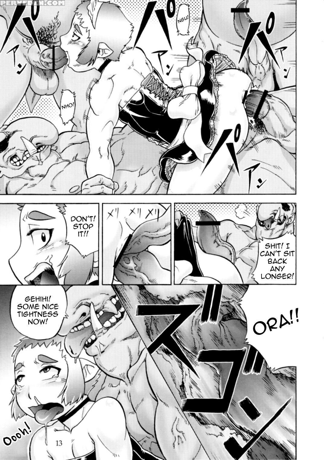 (shota Scratch 13) [flash Point (aoi Takayuki)] P-boy [english] [mysterymeat3] 1