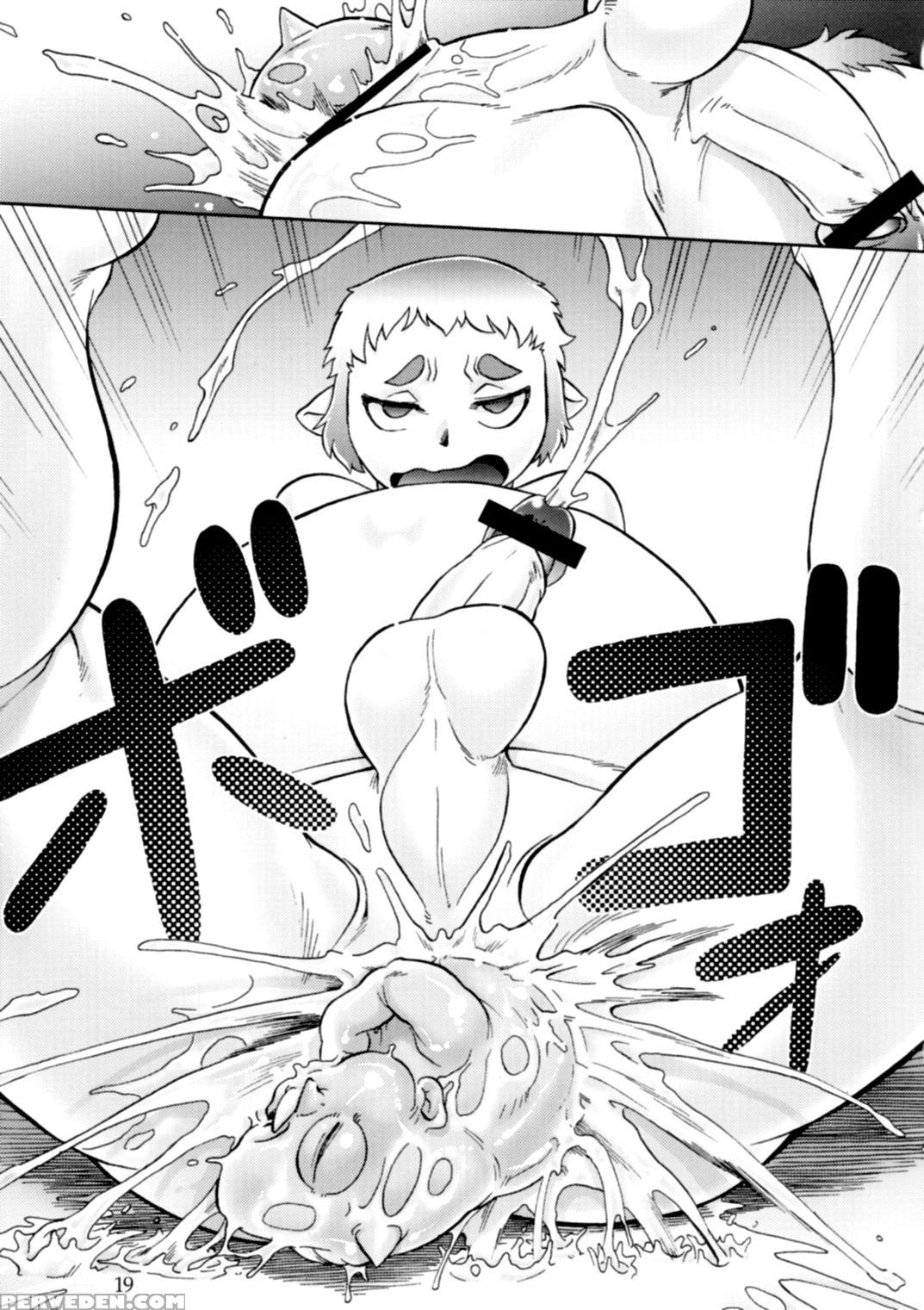 (shota Scratch 13) [flash Point (aoi Takayuki)] P-boy [english] [mysterymeat3] 1