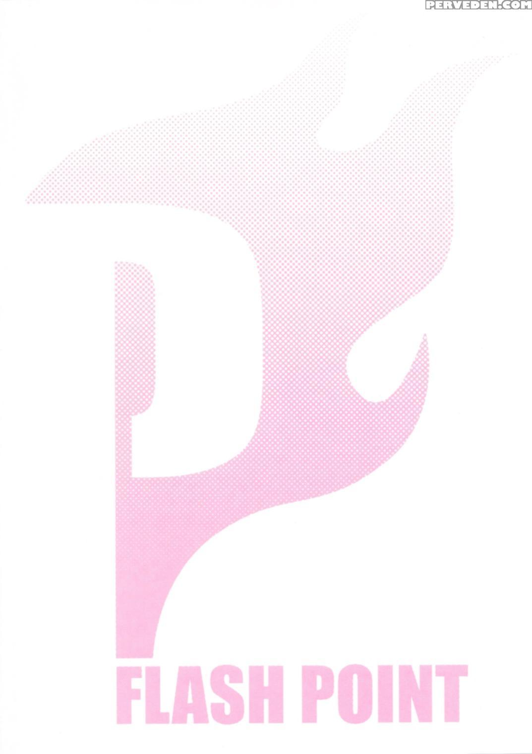 (shota Scratch 13) [flash Point (aoi Takayuki)] P-boy [english] [mysterymeat3] 1