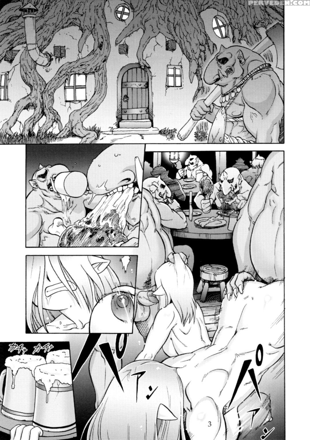 (shota Scratch 13) [flash Point (aoi Takayuki)] P-boy [english] [mysterymeat3] 1