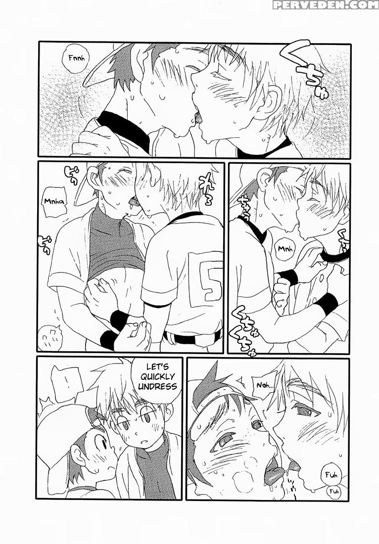 (shota Scratch 15) [5 4 (faust)] Yoake No Bito [english] [kkyun!] [decensored] 1