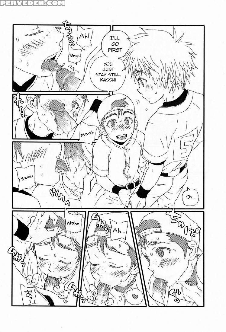 (shota Scratch 15) [5 4 (faust)] Yoake No Bito [english] [kkyun!] [decensored] 1