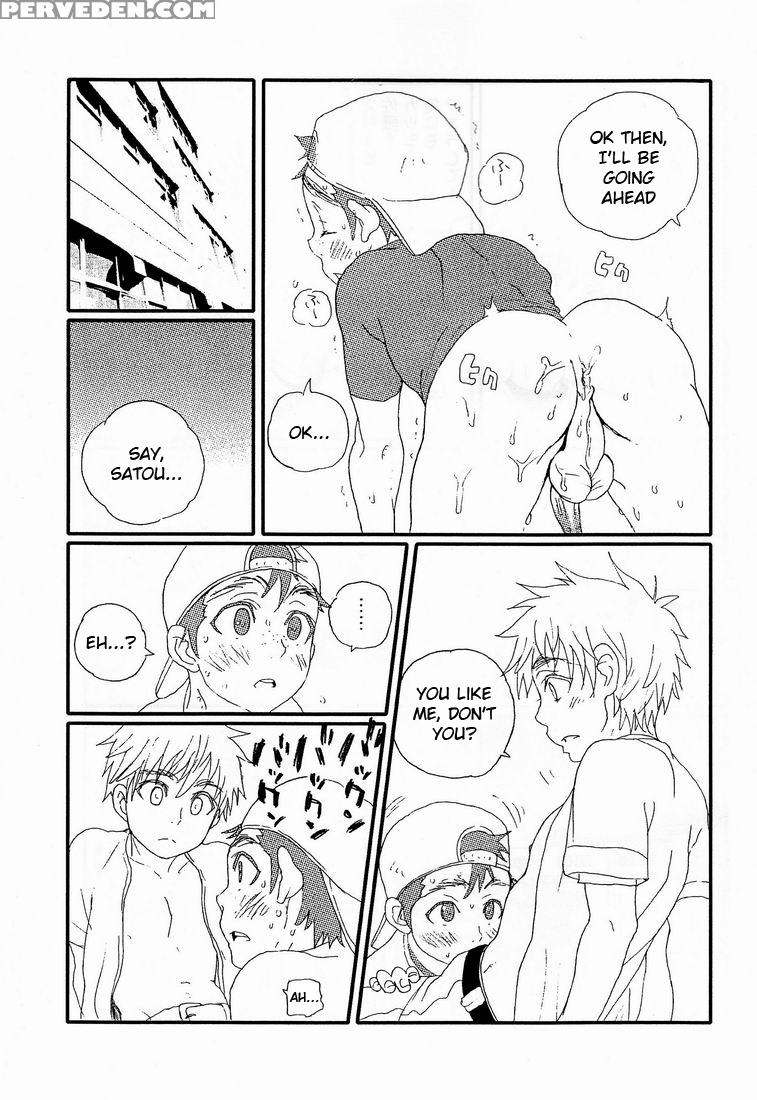 (shota Scratch 15) [5 4 (faust)] Yoake No Bito [english] [kkyun!] [decensored] 1
