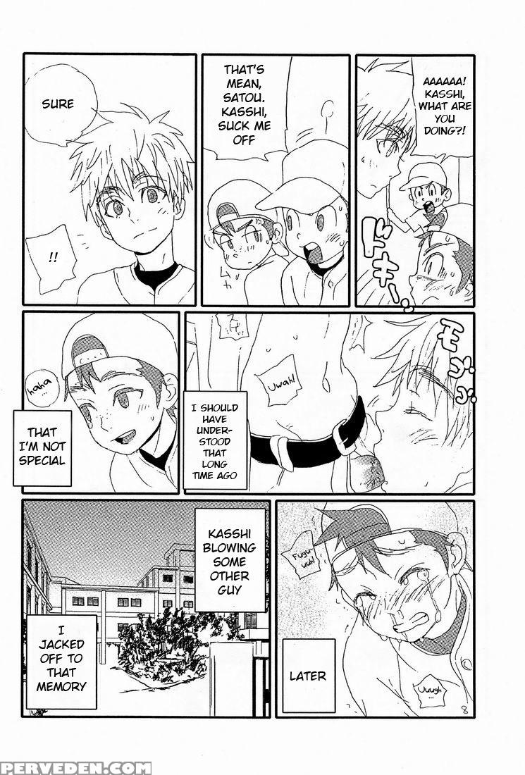 (shota Scratch 15) [5 4 (faust)] Yoake No Bito [english] [kkyun!] [decensored] 1