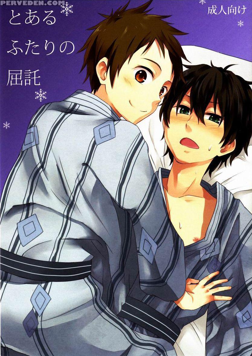 (shota Scratch 18) [majihama. (mebata Shun)] Toaru Futari No Kuttaku (hyouka) [english] [fafafap] 1
