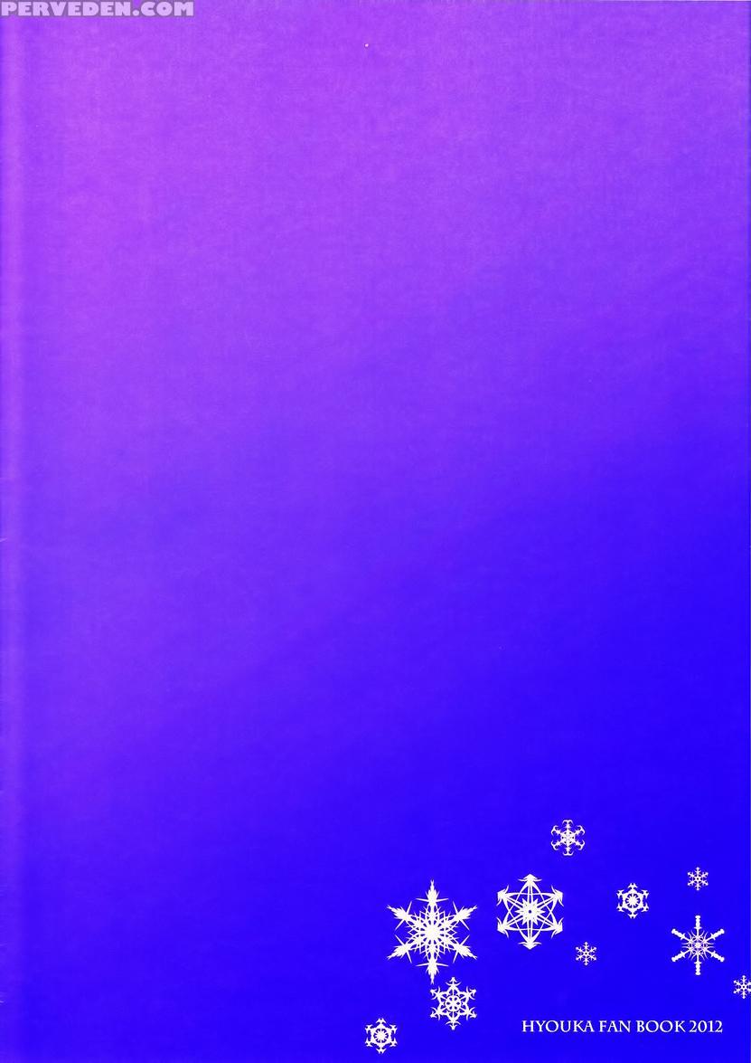(shota Scratch 18) [majihama. (mebata Shun)] Toaru Futari No Kuttaku (hyouka) [english] [fafafap] 1