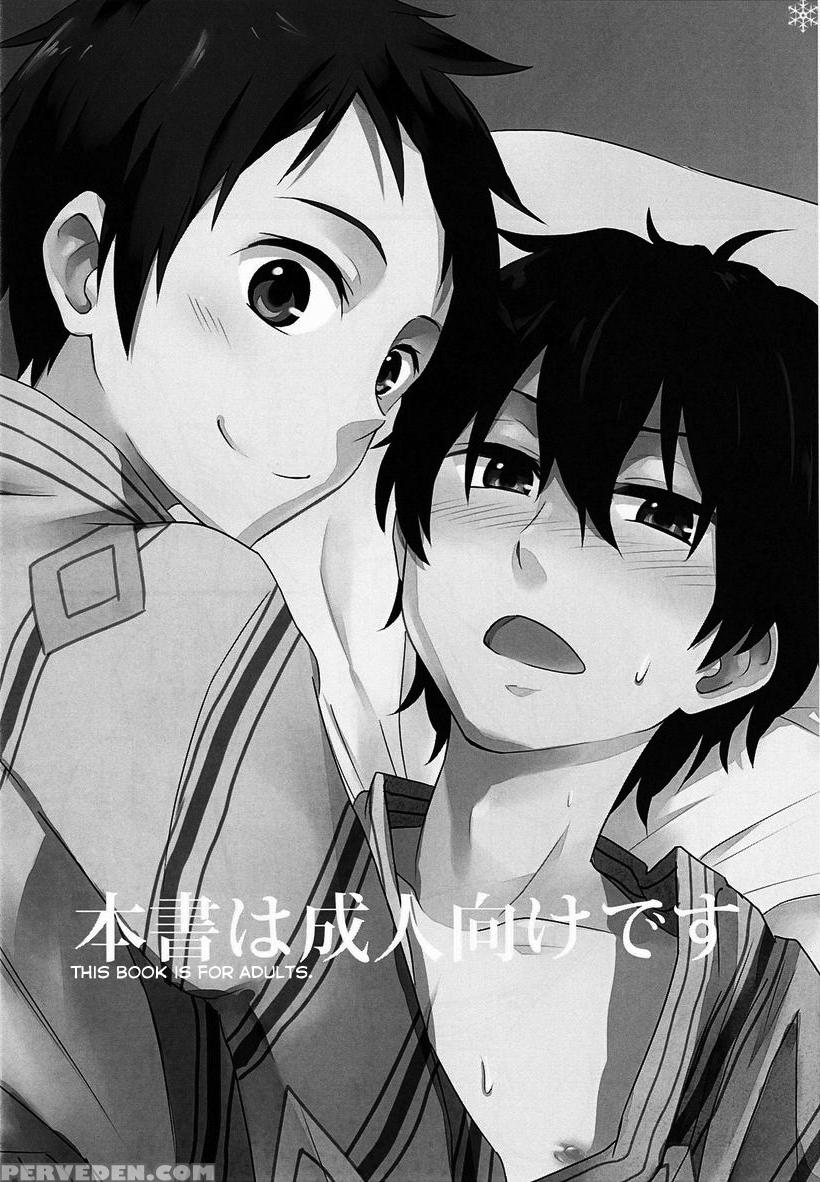 (shota Scratch 18) [majihama. (mebata Shun)] Toaru Futari No Kuttaku (hyouka) [english] [fafafap] 1