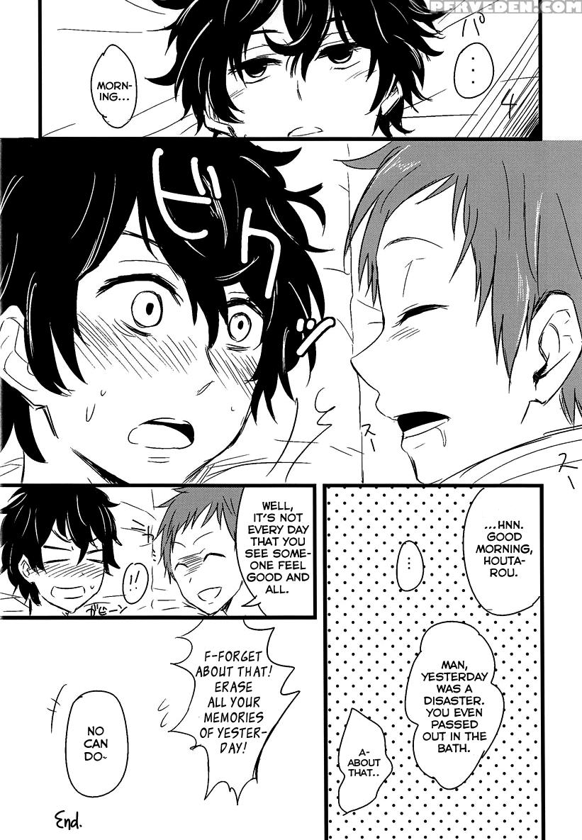 (shota Scratch 18) [majihama. (mebata Shun)] Toaru Futari No Kuttaku (hyouka) [english] [fafafap] 1