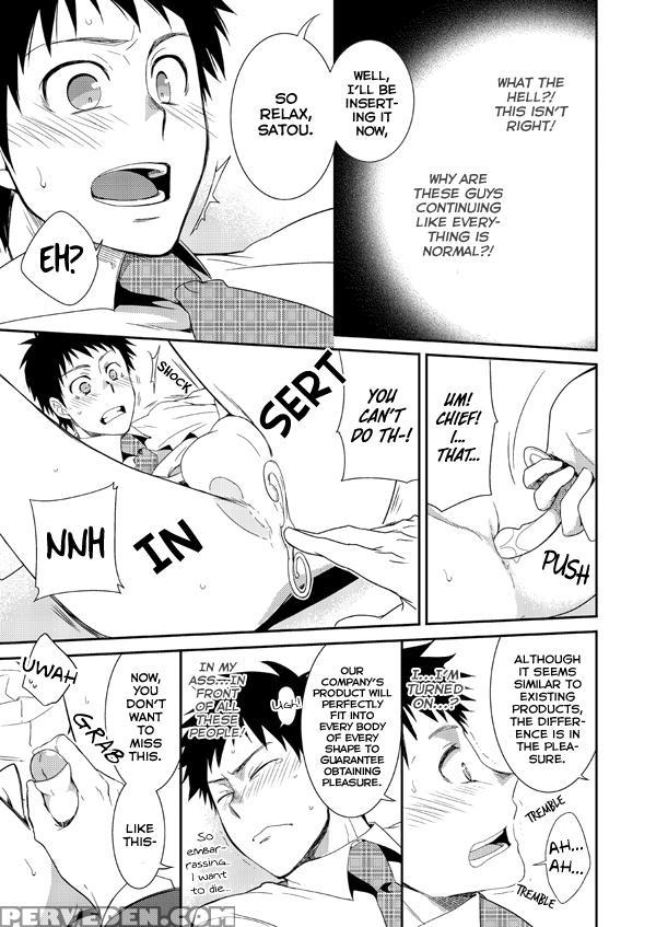 (shota Scratch 20) [panda 4gou (shima Kyousuke)] H Jigyoubu Eigyou Ni Ka [english] [kuu-kun] [decensored] 1