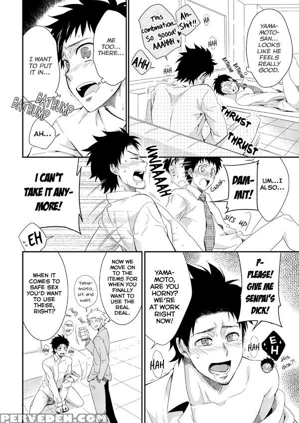 (shota Scratch 20) [panda 4gou (shima Kyousuke)] H Jigyoubu Eigyou Ni Ka [english] [kuu-kun] [decensored] 1