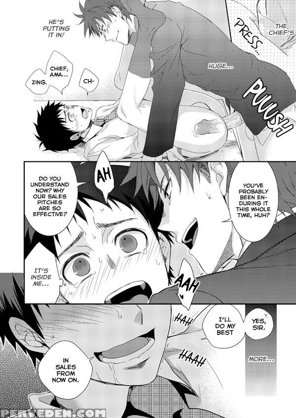 (shota Scratch 20) [panda 4gou (shima Kyousuke)] H Jigyoubu Eigyou Ni Ka [english] [kuu-kun] [decensored] 1