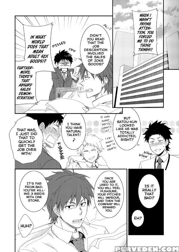 (shota Scratch 20) [panda 4gou (shima Kyousuke)] H Jigyoubu Eigyou Ni Ka [english] [kuu-kun] [decensored] 1