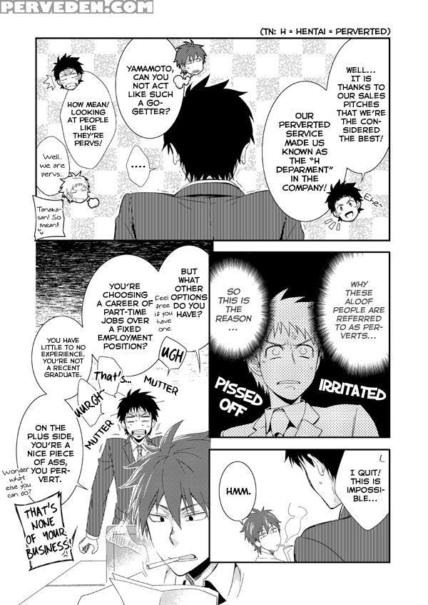 (shota Scratch 20) [panda 4gou (shima Kyousuke)] H Jigyoubu Eigyou Ni Ka [english] [kuu-kun] [decensored] 1