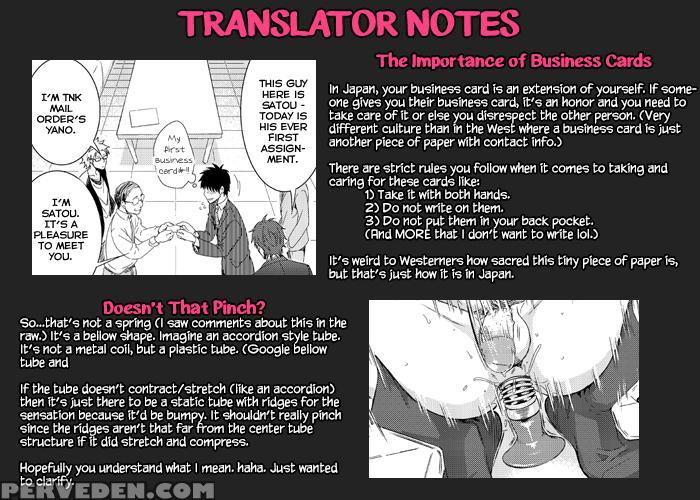 (shota Scratch 20) [panda 4gou (shima Kyousuke)] H Jigyoubu Eigyou Ni Ka [english] [kuu-kun] [decensored] 1