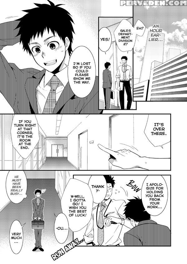 (shota Scratch 20) [panda 4gou (shima Kyousuke)] H Jigyoubu Eigyou Ni Ka [english] [kuu-kun] [decensored] 1