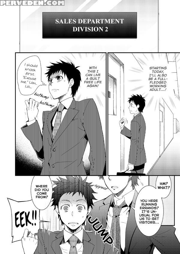 (shota Scratch 20) [panda 4gou (shima Kyousuke)] H Jigyoubu Eigyou Ni Ka [english] [kuu-kun] [decensored] 1
