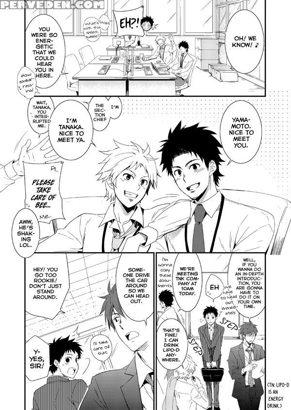 (shota Scratch 20) [panda 4gou (shima Kyousuke)] H Jigyoubu Eigyou Ni Ka [english] [kuu-kun] [decensored] 1