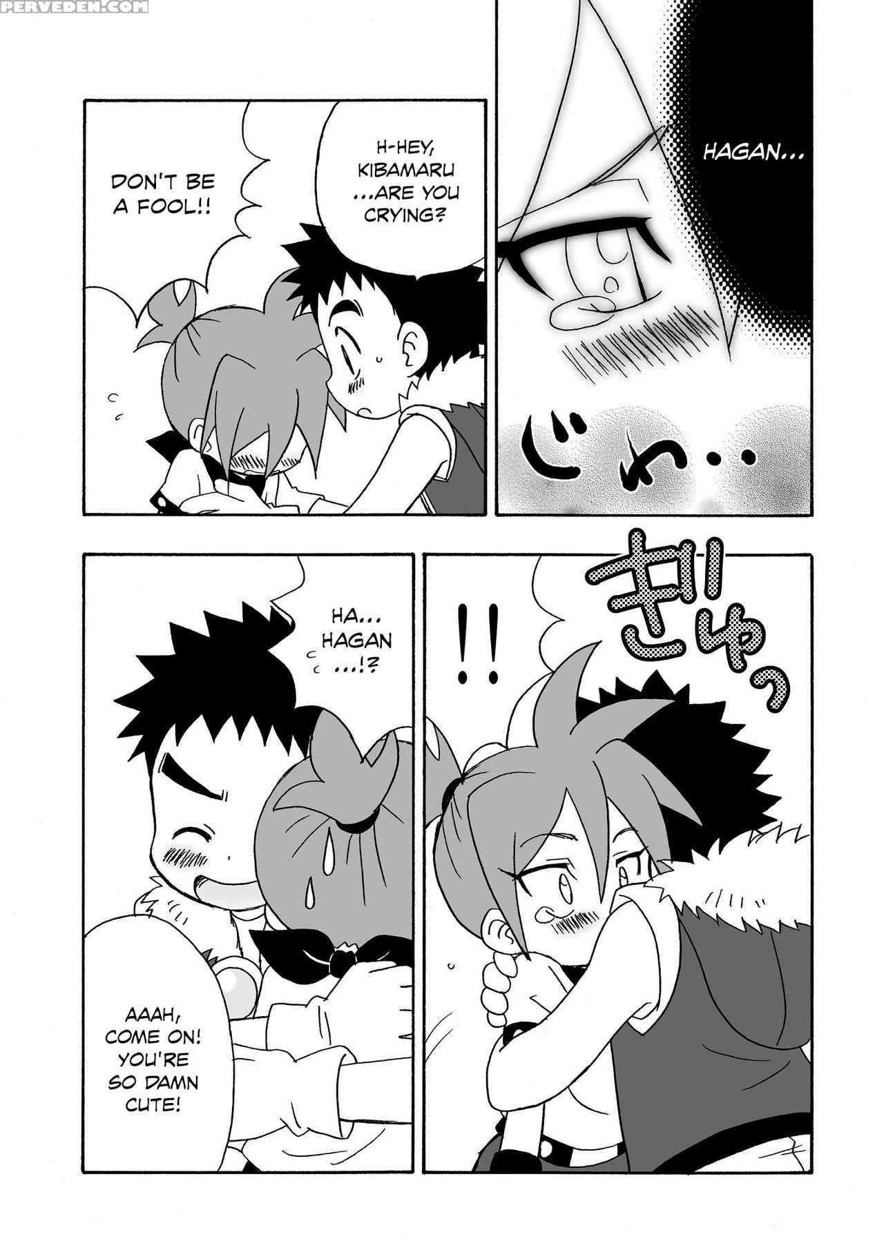 (shota Scratch 21) [kurikomi (adachi Himiko)] Kois... 1