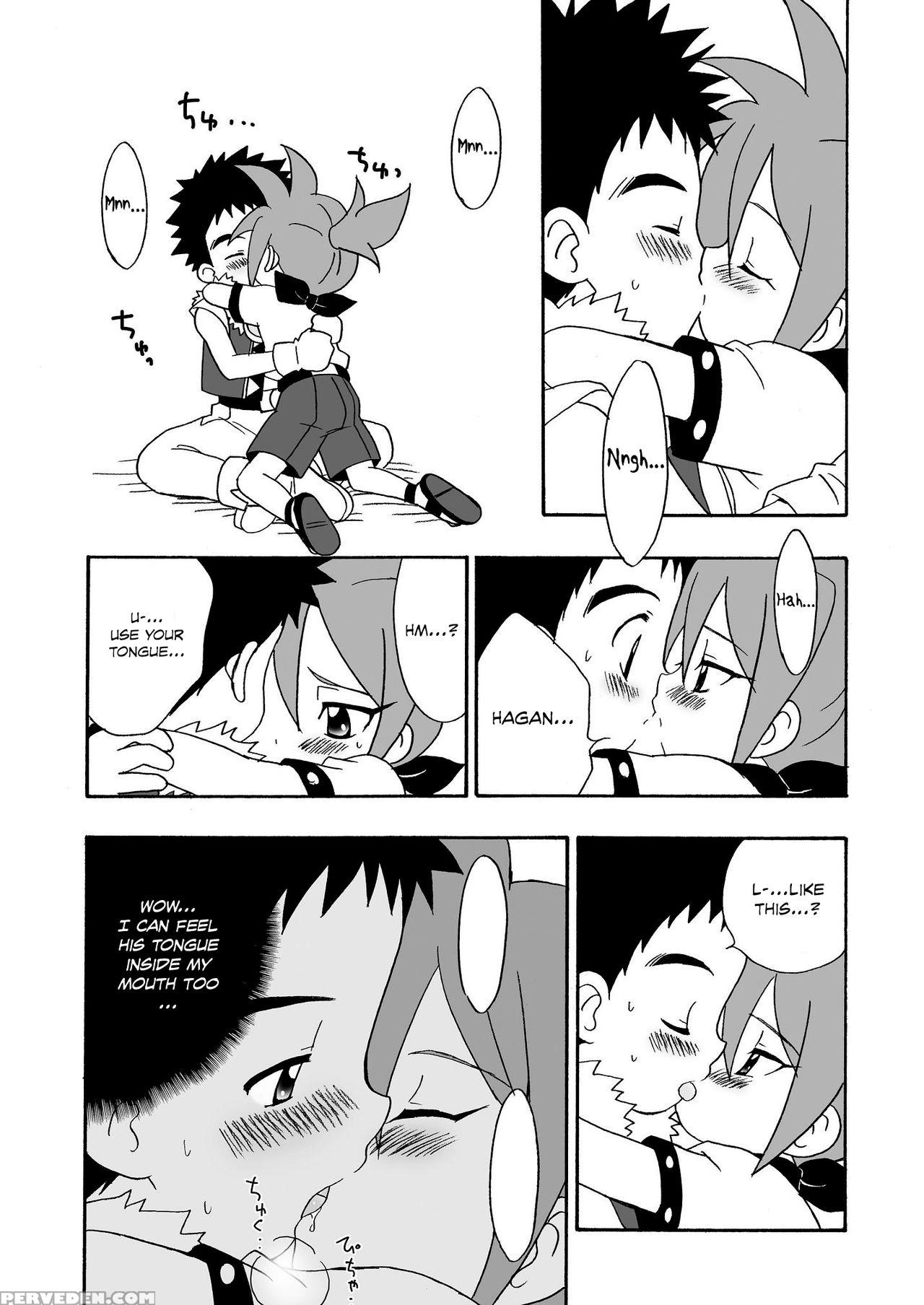 (shota Scratch 21) [kurikomi (adachi Himiko)] Kois... 1