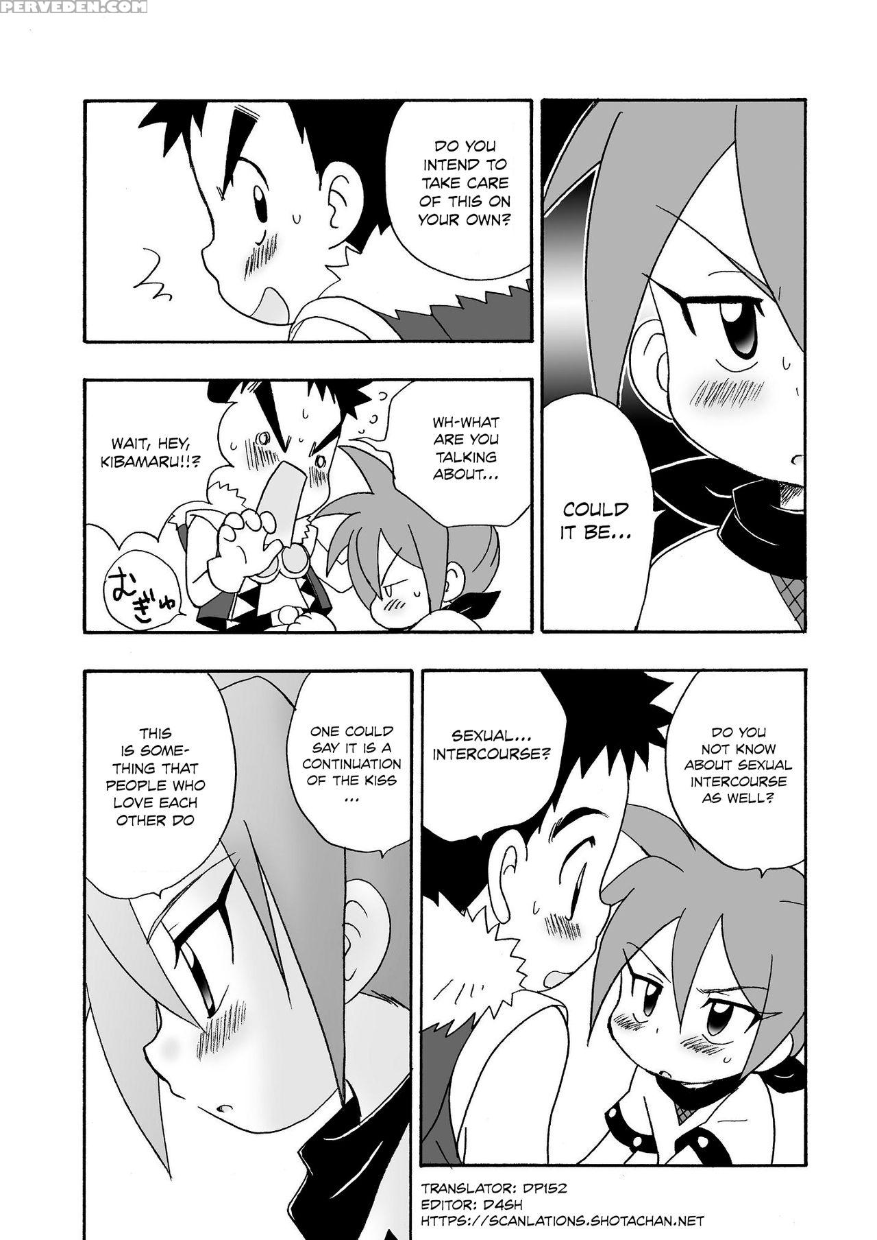 (shota Scratch 21) [kurikomi (adachi Himiko)] Kois... 1
