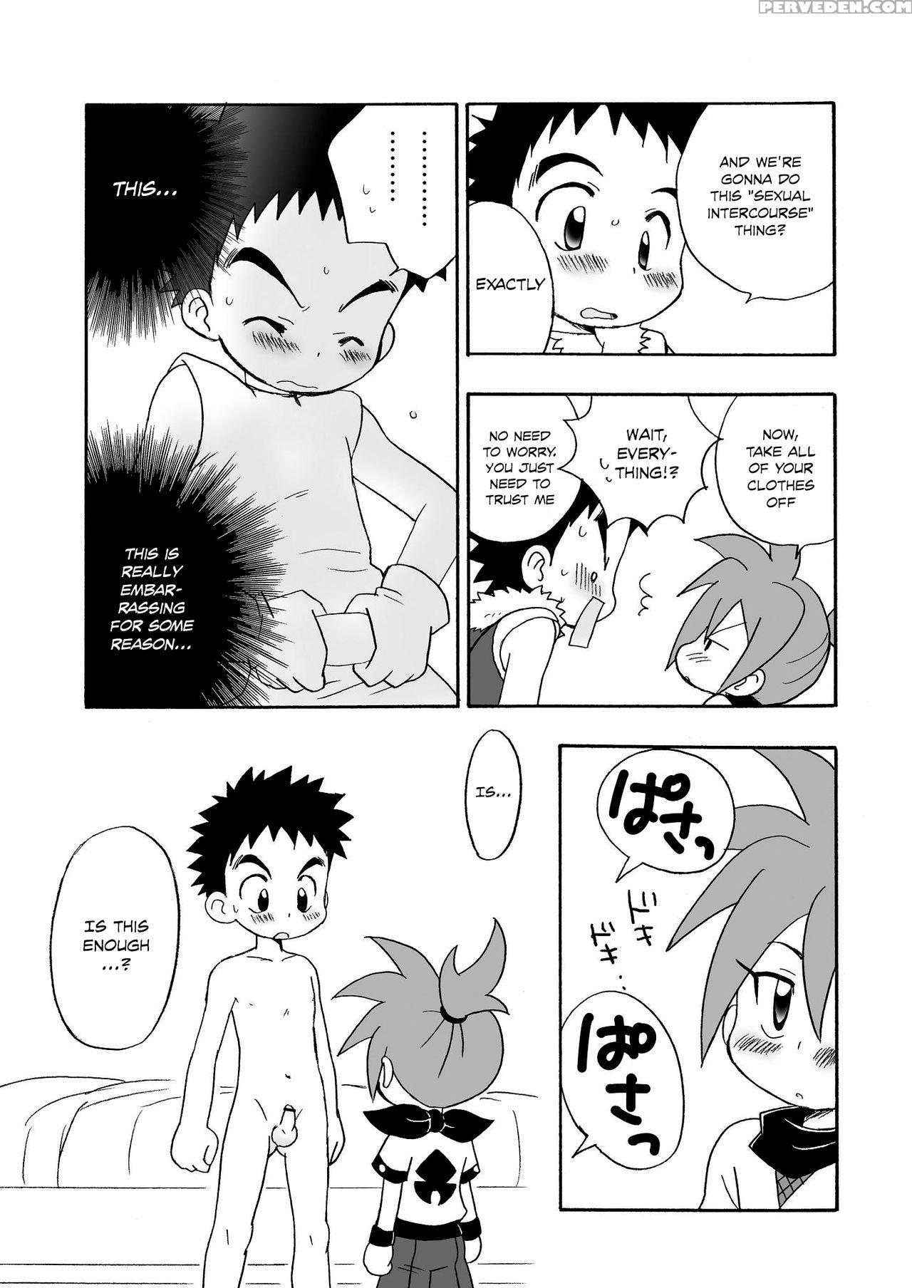 (shota Scratch 21) [kurikomi (adachi Himiko)] Kois... 1