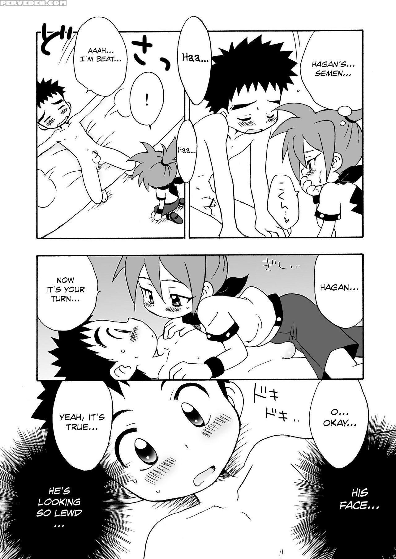 (shota Scratch 21) [kurikomi (adachi Himiko)] Kois... 1