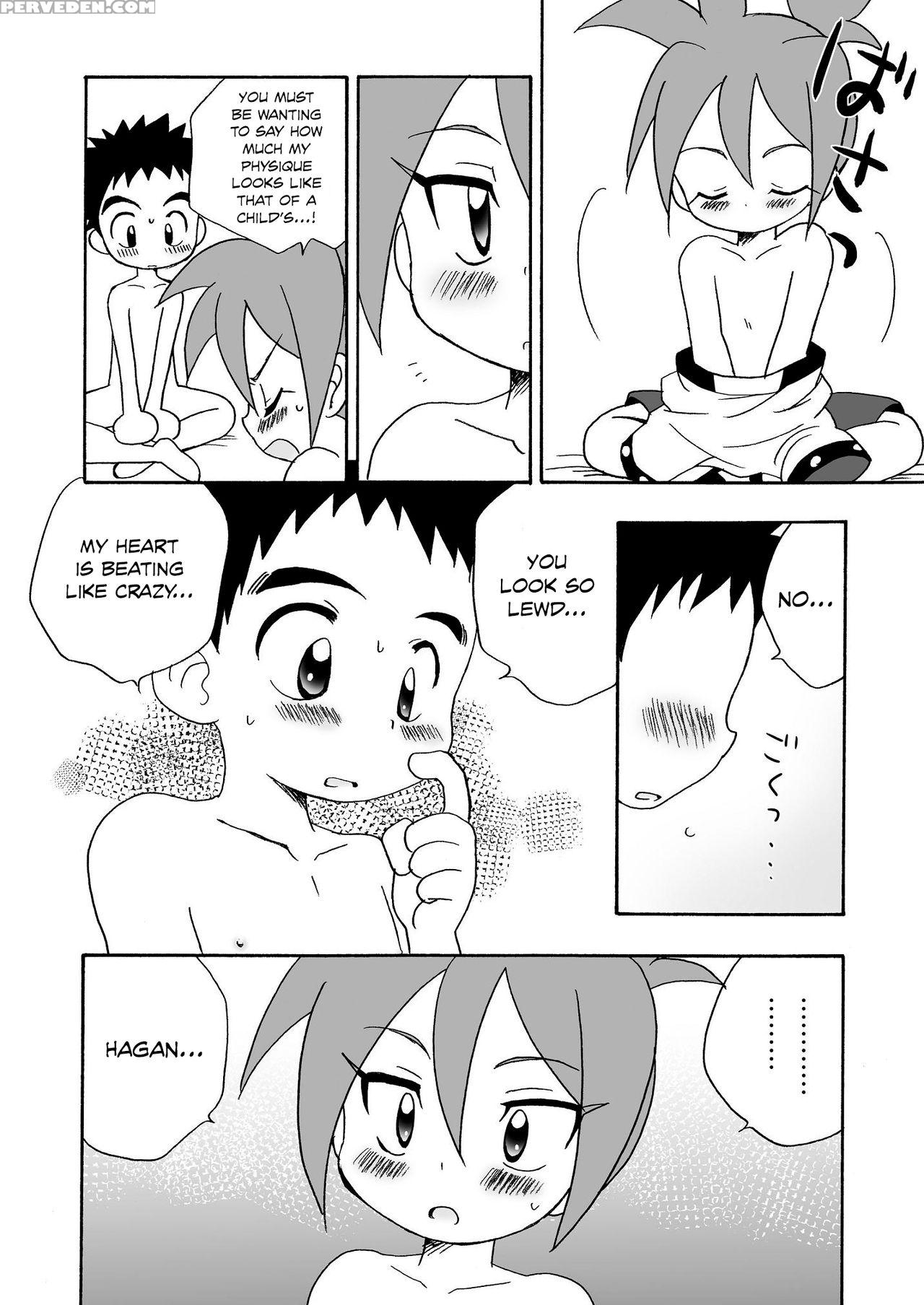 (shota Scratch 21) [kurikomi (adachi Himiko)] Kois... 1