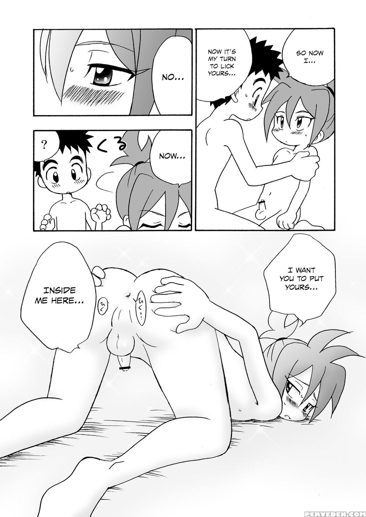 (shota Scratch 21) [kurikomi (adachi Himiko)] Kois... 1