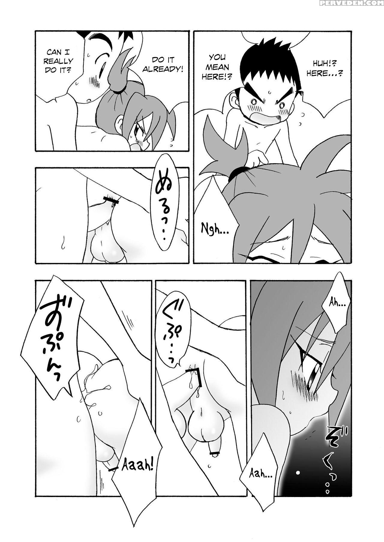 (shota Scratch 21) [kurikomi (adachi Himiko)] Kois... 1