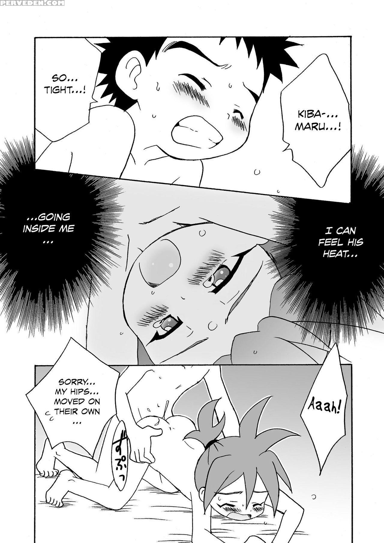 (shota Scratch 21) [kurikomi (adachi Himiko)] Kois... 1